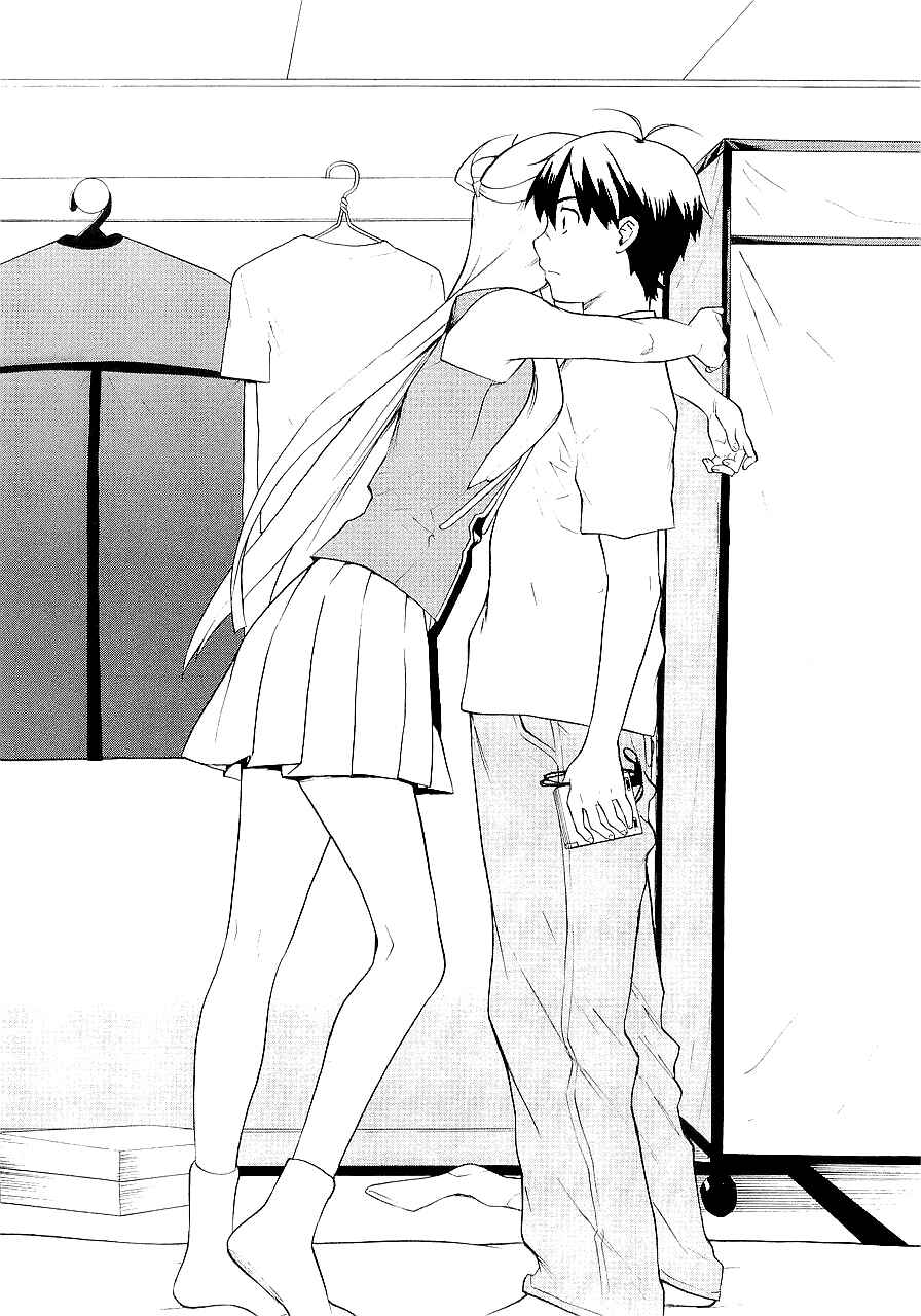 Page 8 Chapter 20 Kannagi