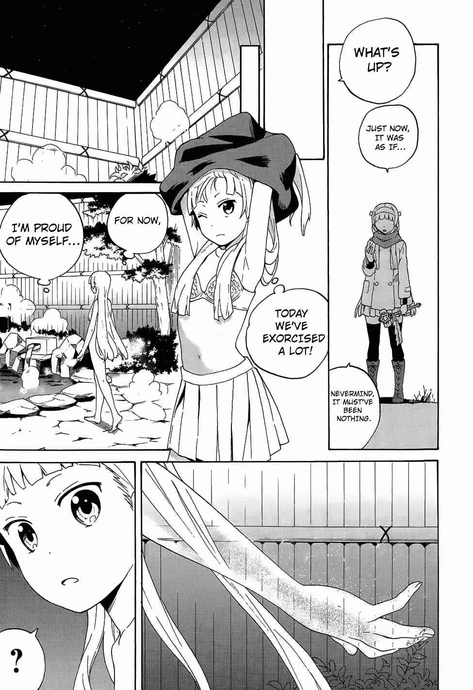 Page 17 Chapter 58 Kannagi