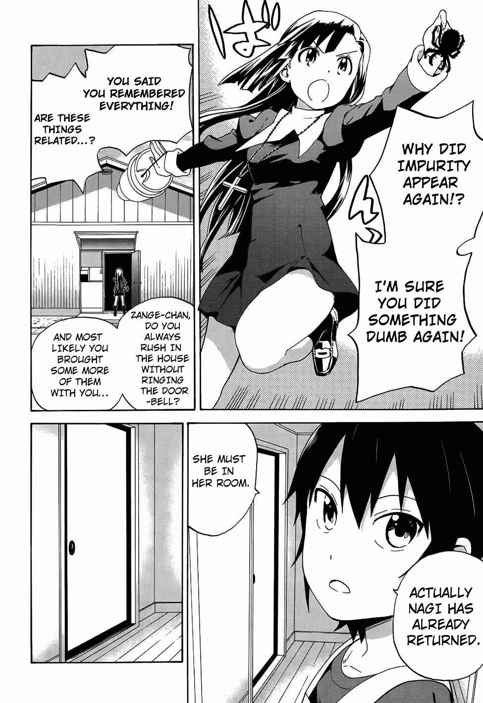 Page 4 Chapter 58 Kannagi