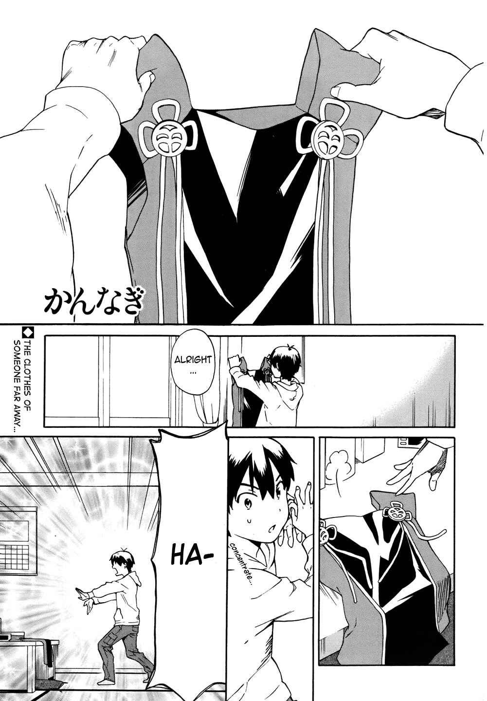 Page 1 Chapter 46 Kannagi