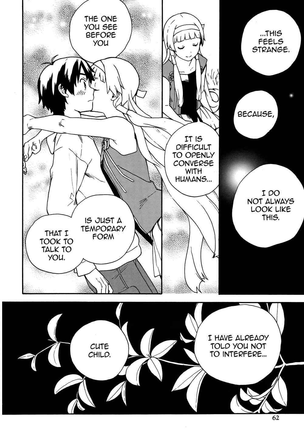 Page 10 Chapter 46 Kannagi