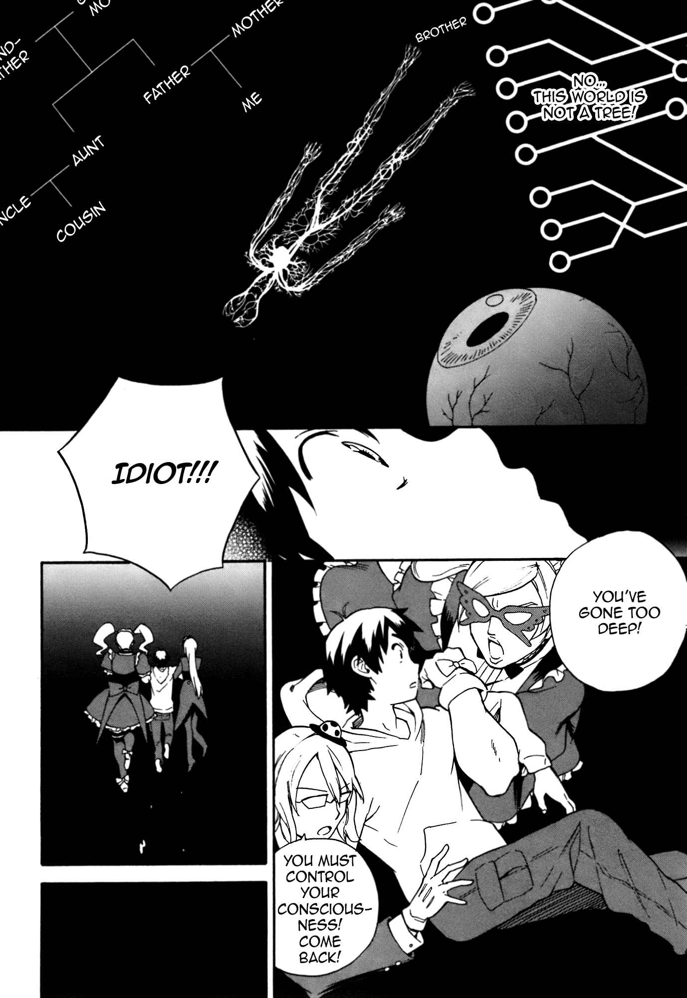 Page 12 Chapter 46 Kannagi