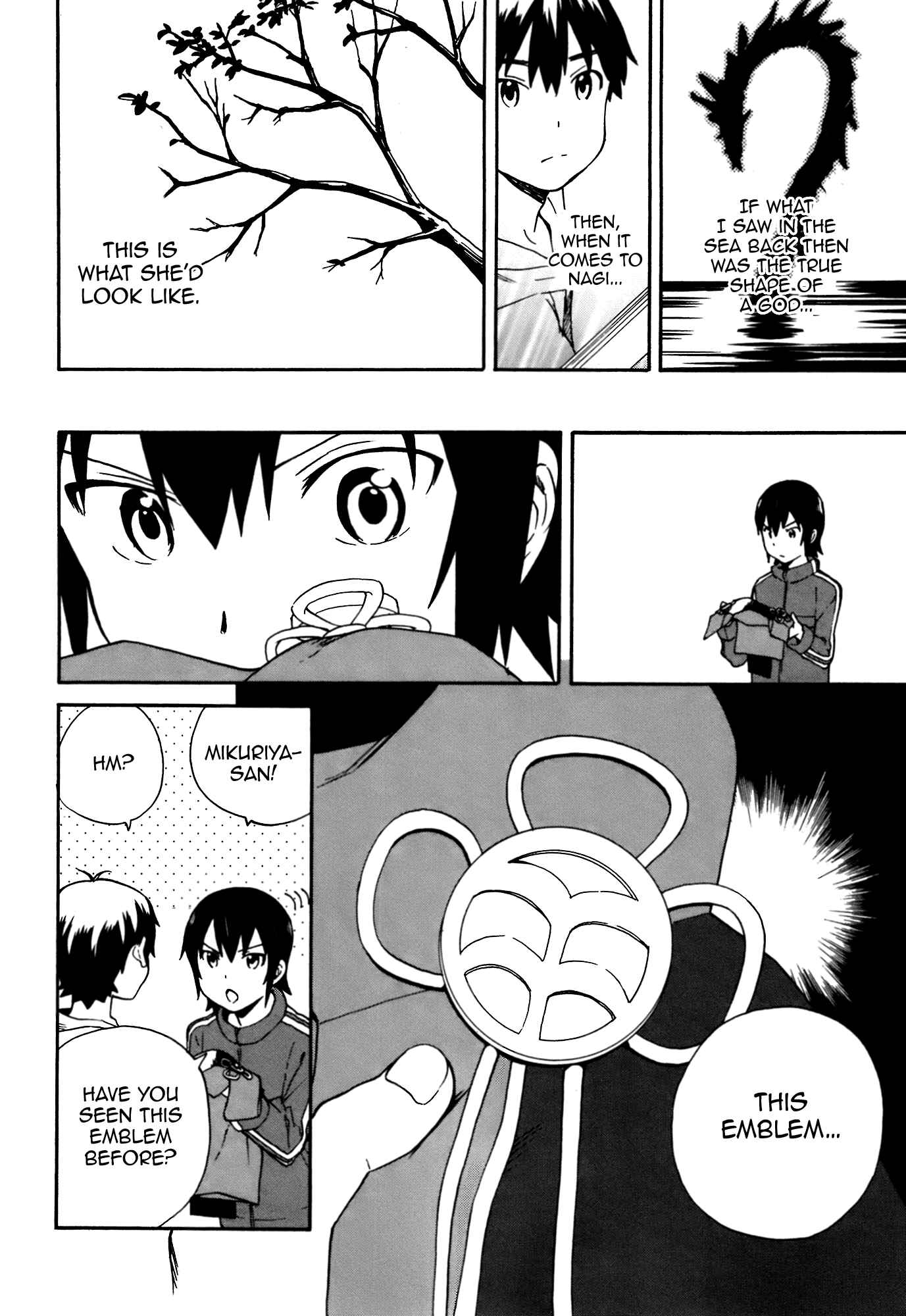 Page 14 Chapter 46 Kannagi