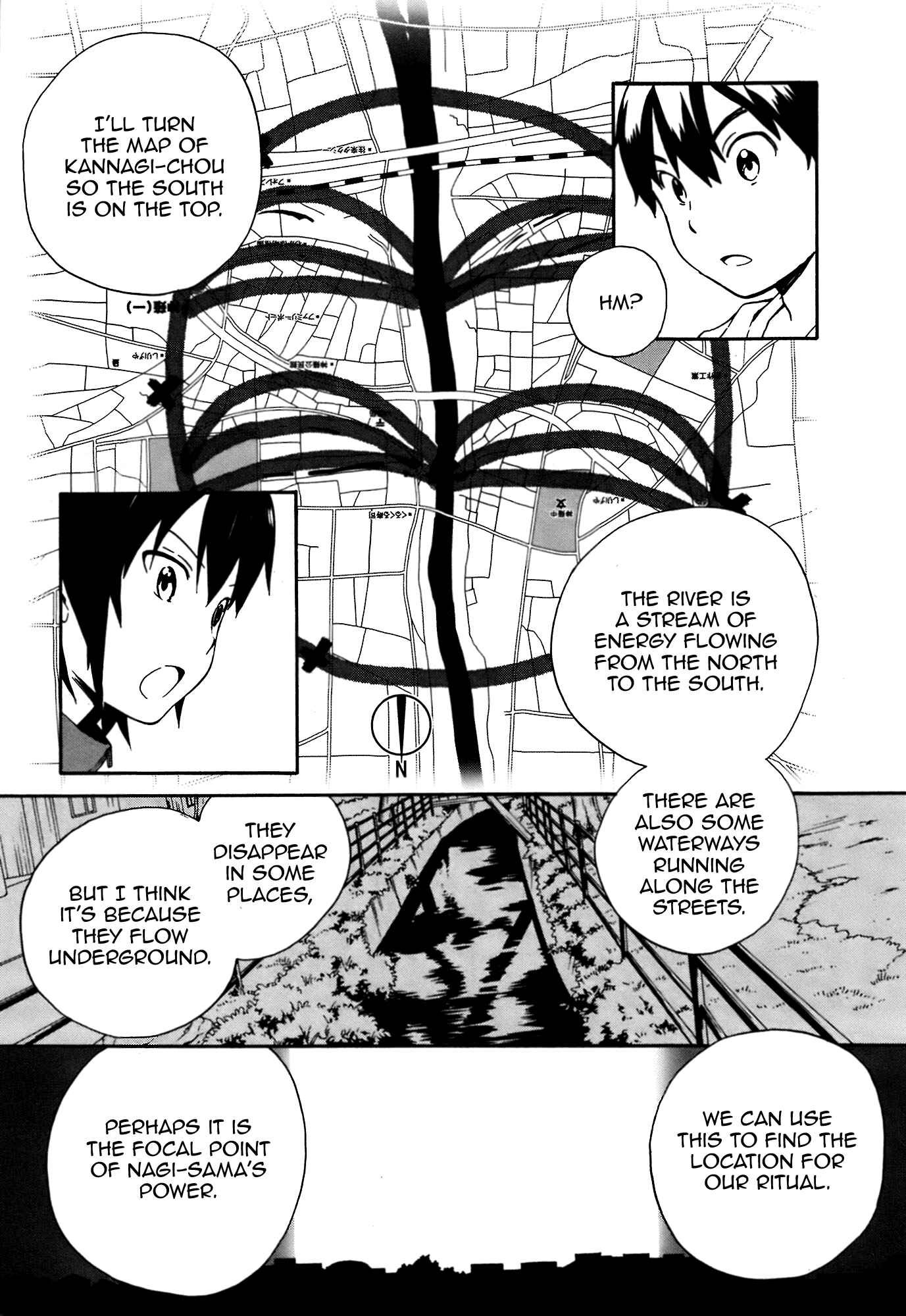 Page 16 Chapter 46 Kannagi