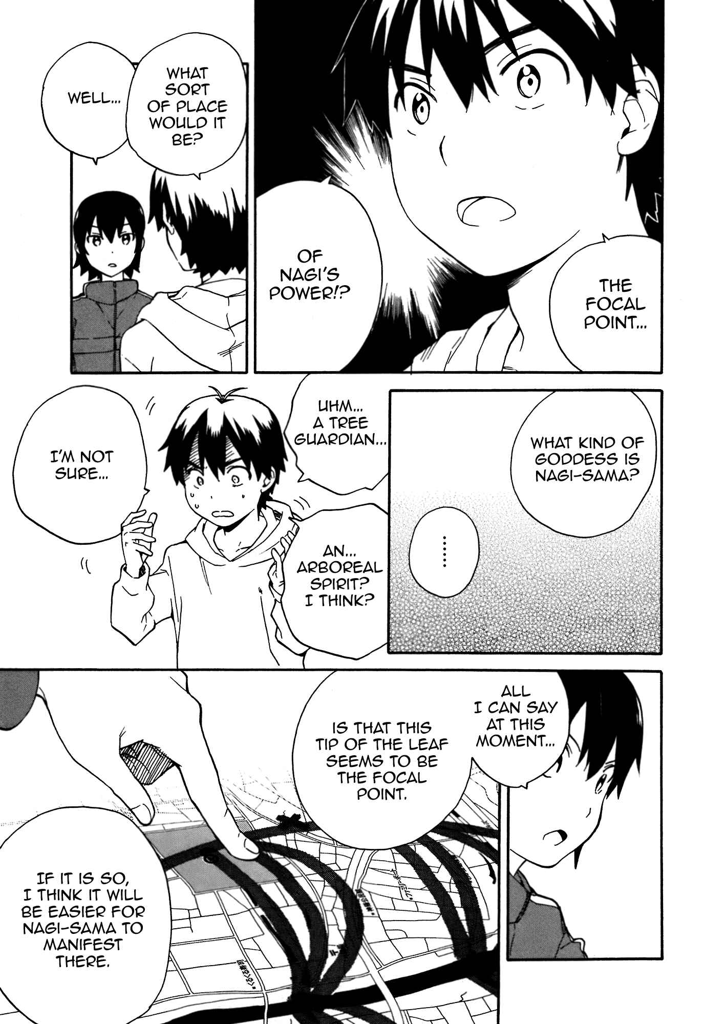 Page 17 Chapter 46 Kannagi