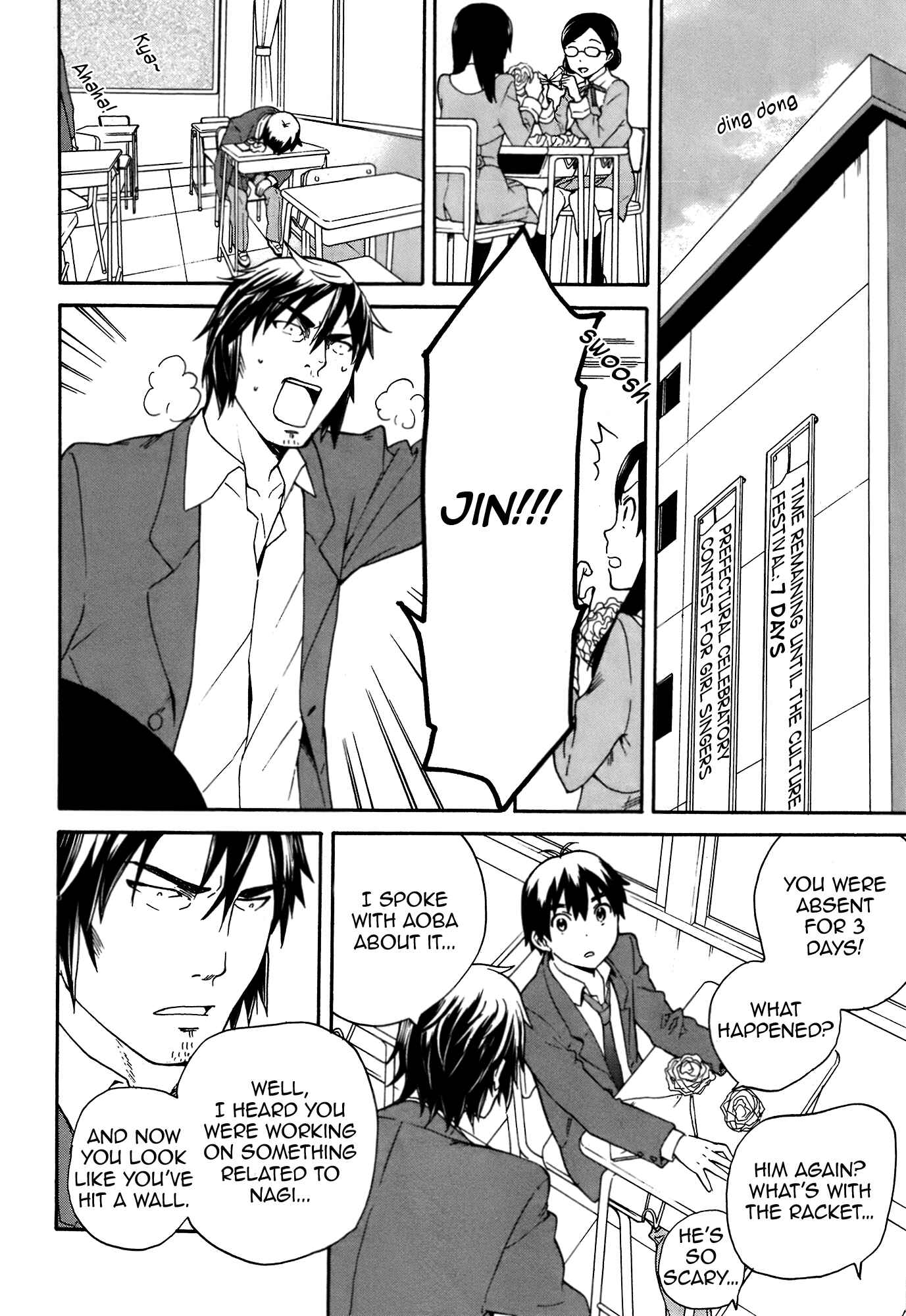 Page 20 Chapter 46 Kannagi