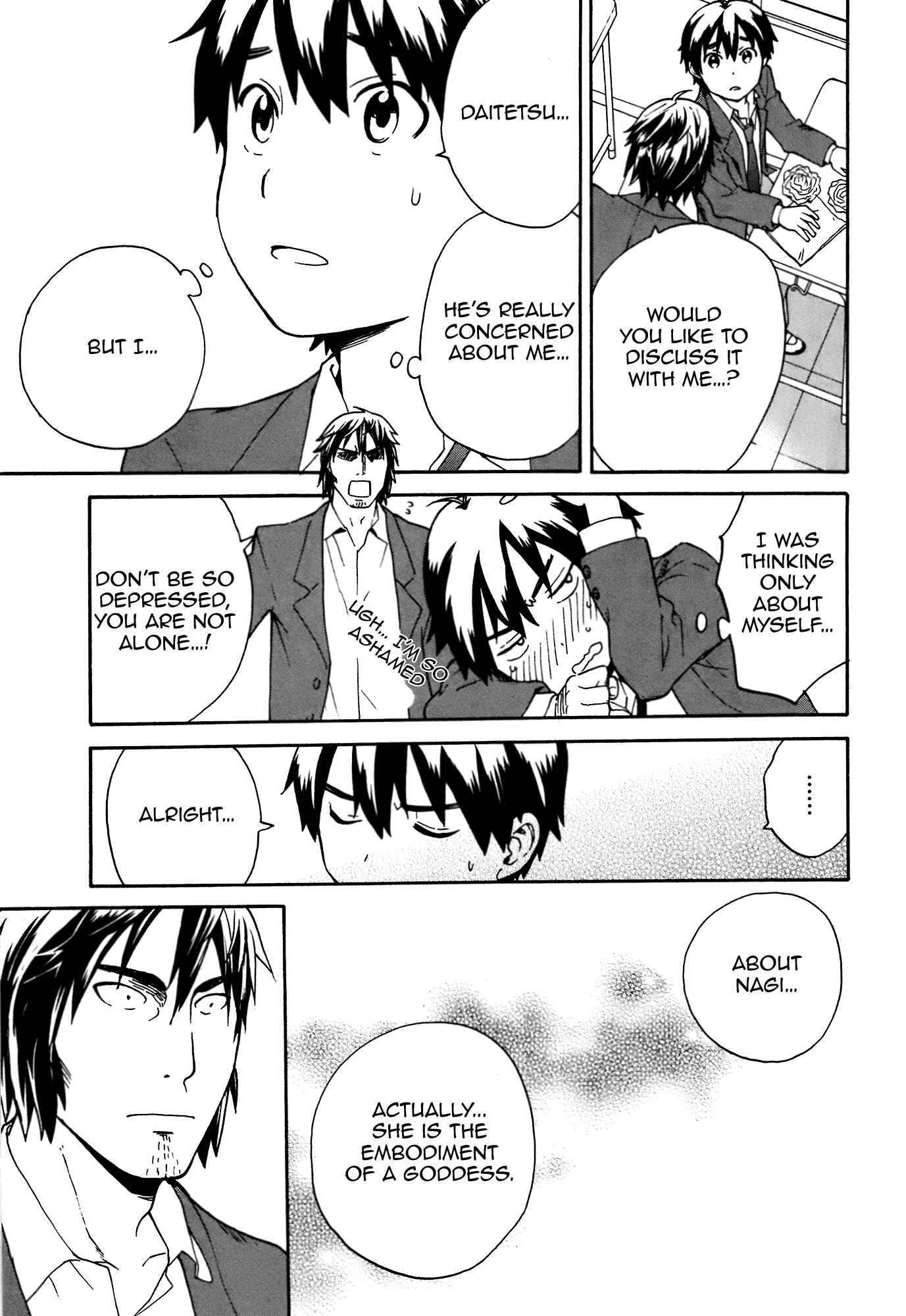 Page 21 Chapter 46 Kannagi