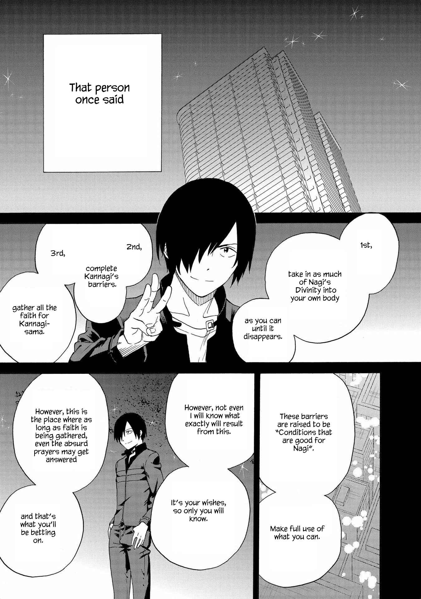 Page 19 Chapter 75 Kannagi