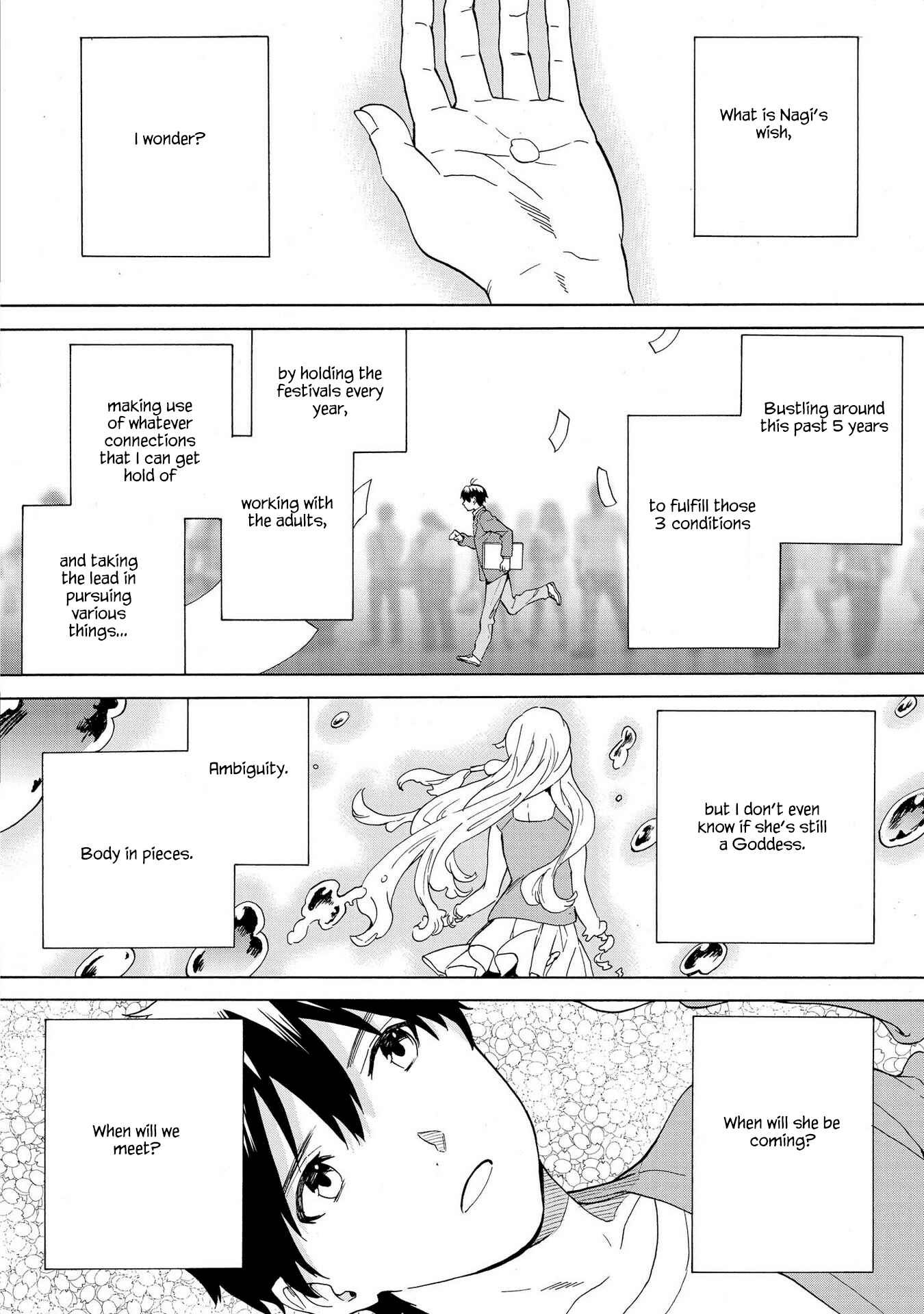 Page 20 Chapter 75 Kannagi