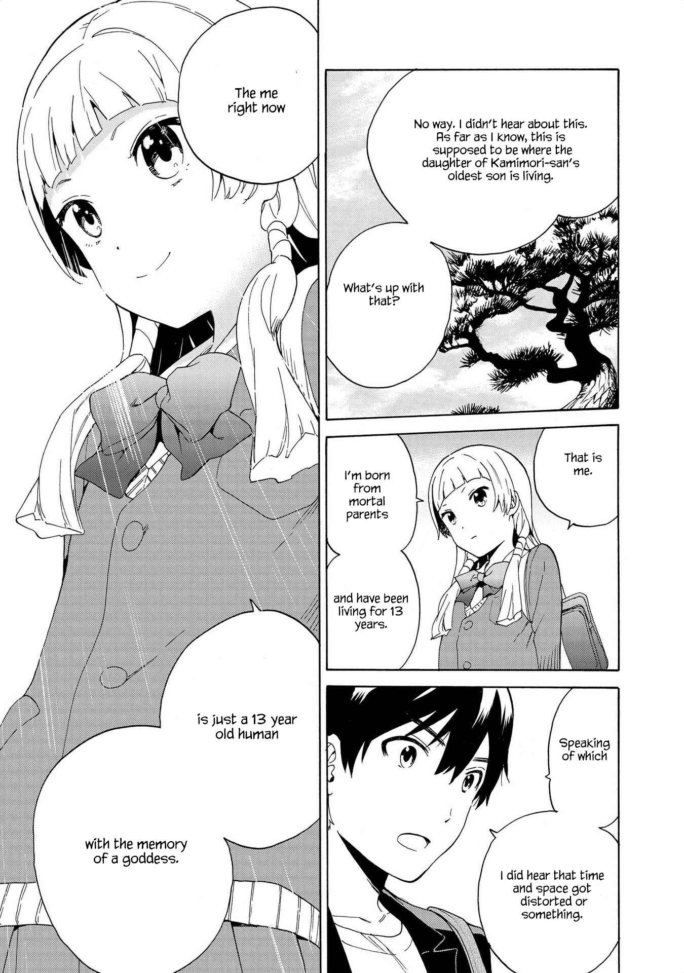 Page 31 Chapter 75 Kannagi