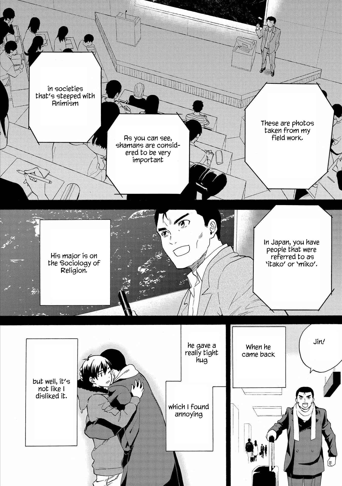 Page 8 Chapter 75 Kannagi