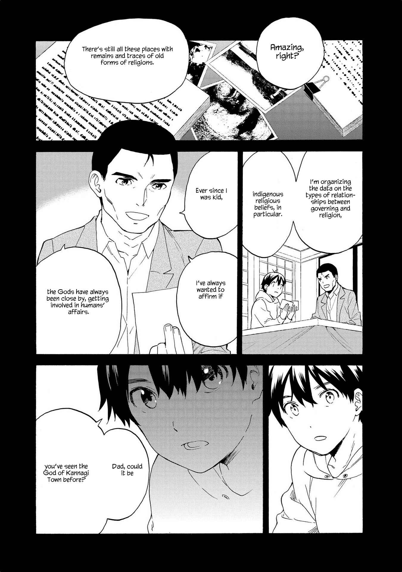 Page 9 Chapter 75 Kannagi