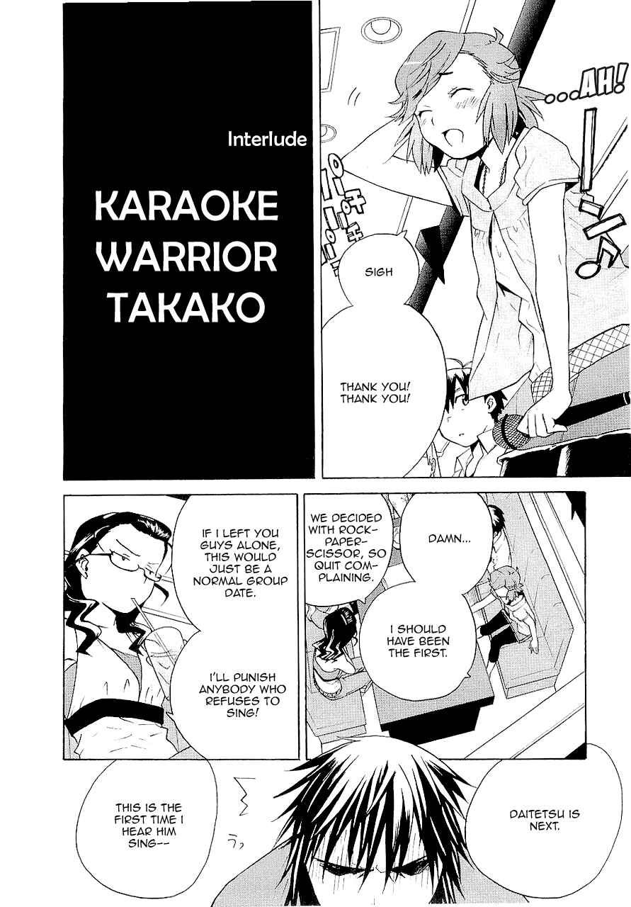 Page 2 Chapter 14.5 Kannagi