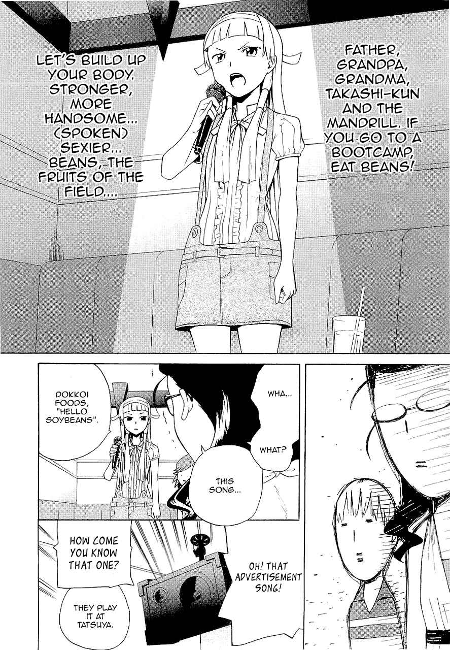 Page 6 Chapter 14.5 Kannagi