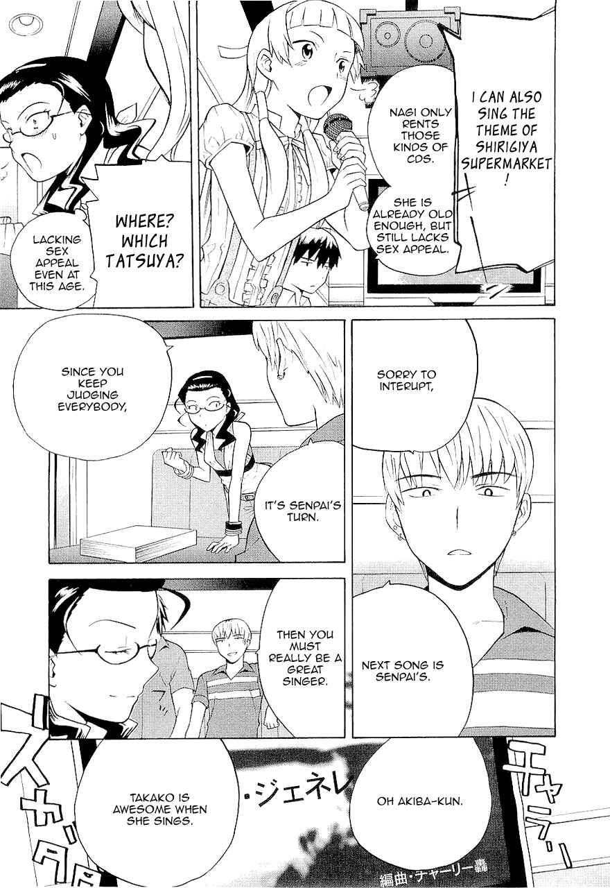 Page 7 Chapter 14.5 Kannagi