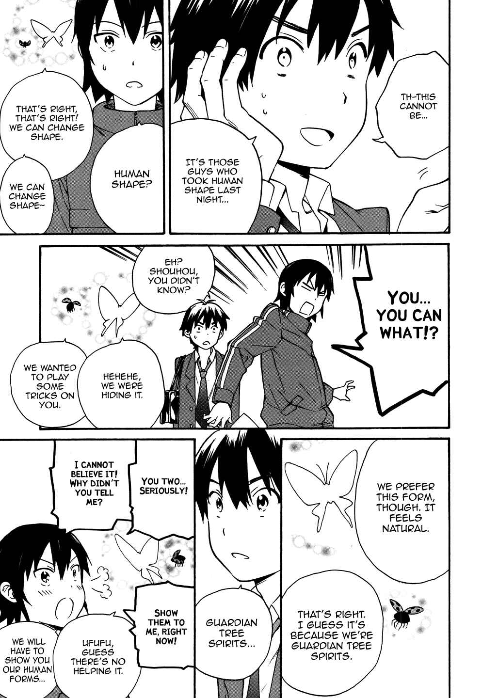 Page 10 Chapter 44 Kannagi