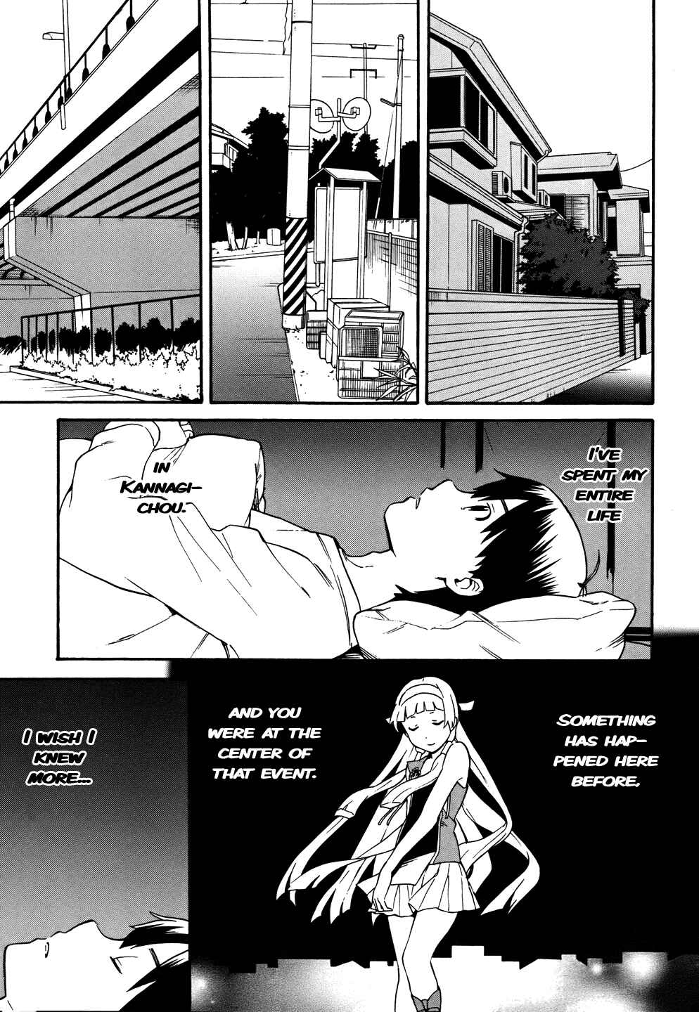 Page 12 Chapter 44 Kannagi