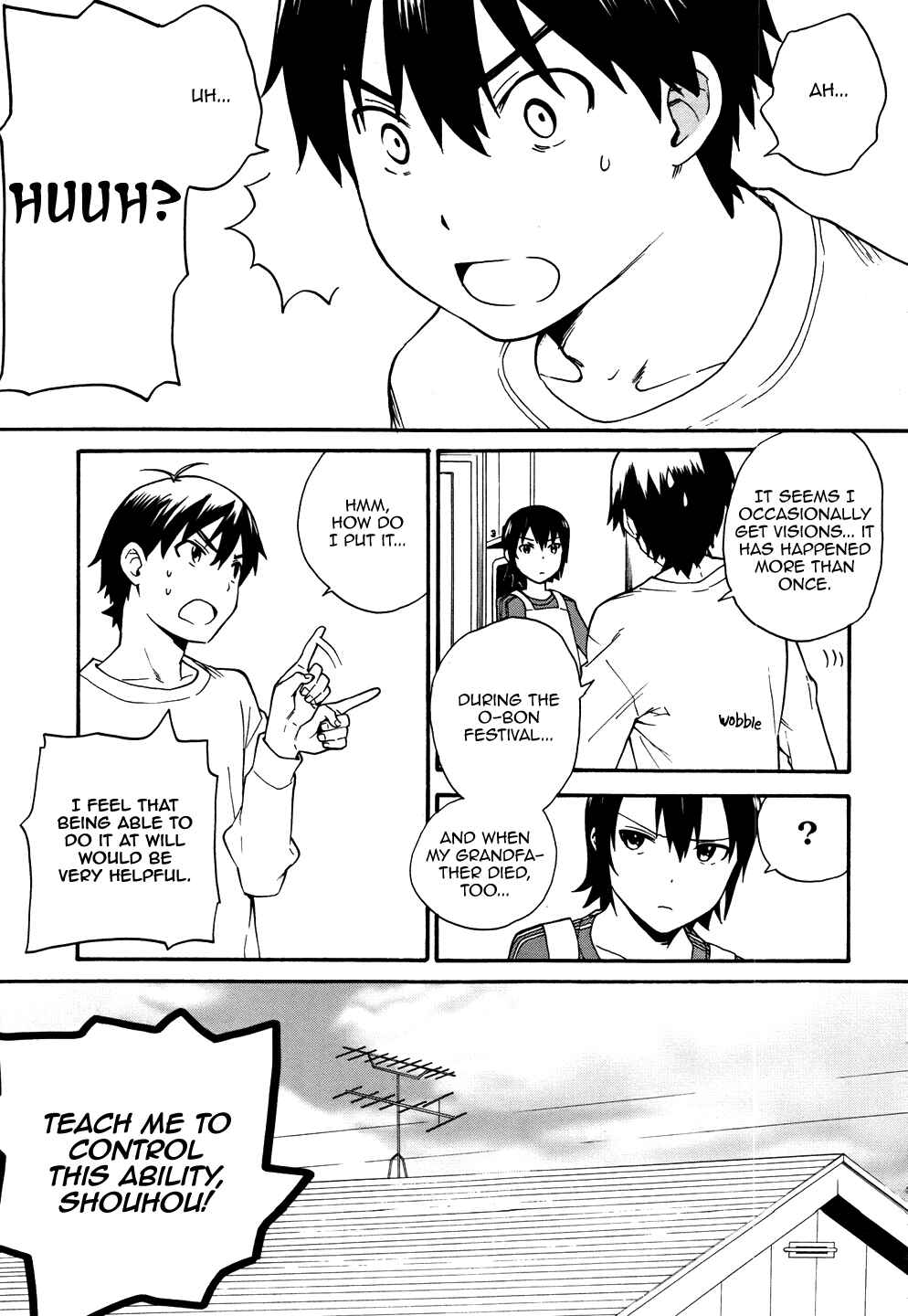 Page 16 Chapter 44 Kannagi