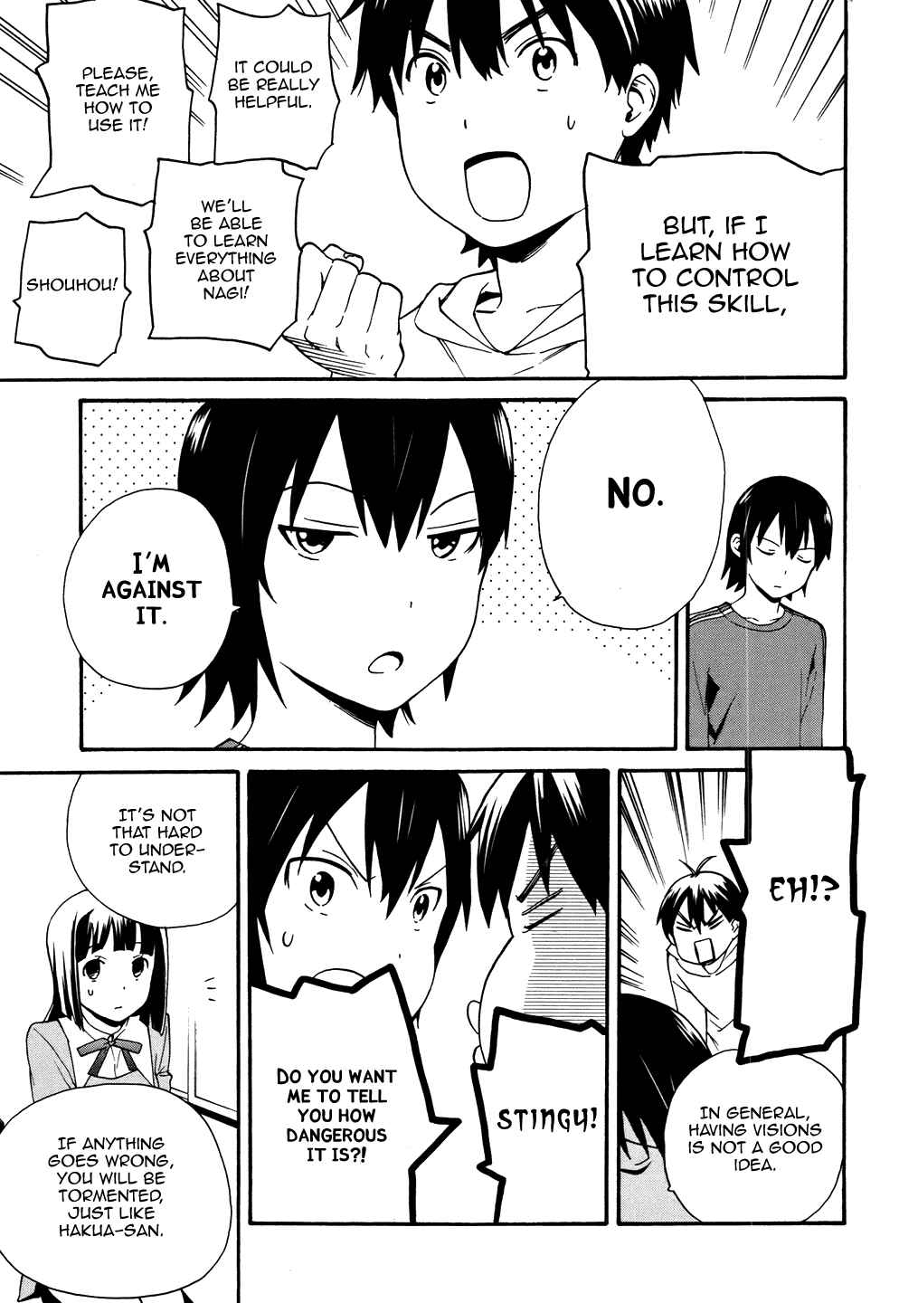 Page 20 Chapter 44 Kannagi
