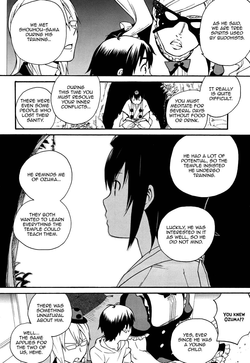 Page 23 Chapter 44 Kannagi