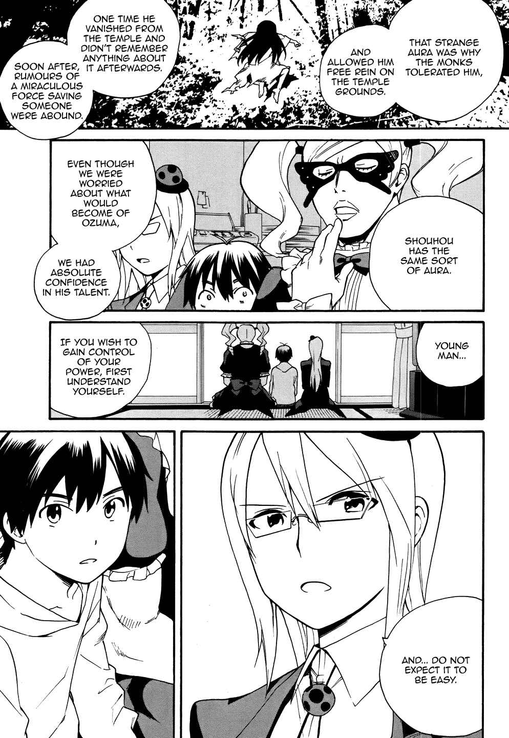 Page 24 Chapter 44 Kannagi