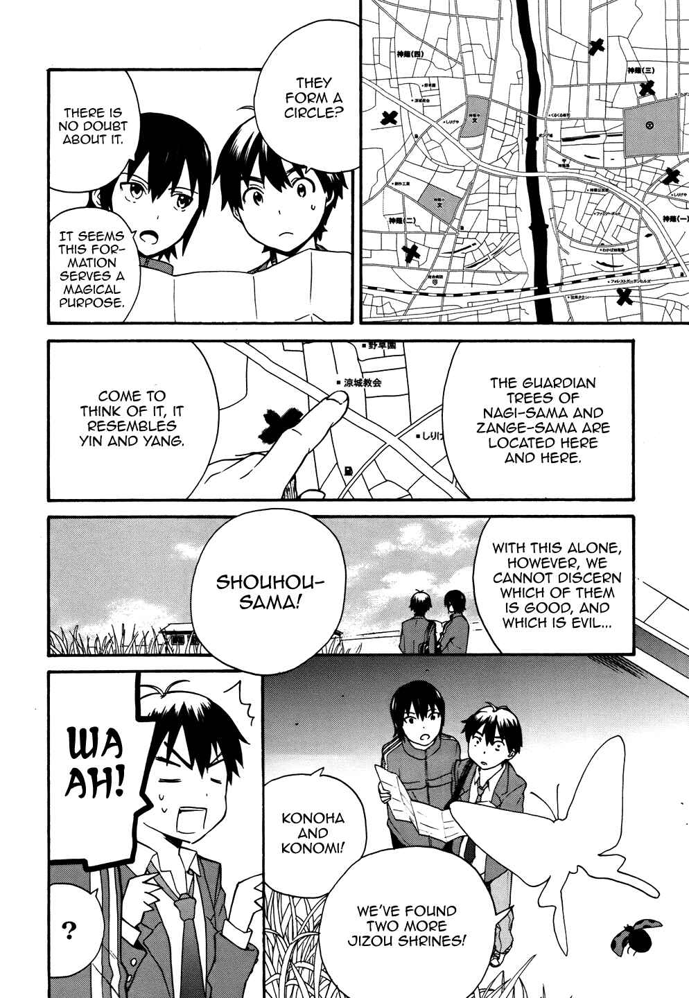 Page 9 Chapter 44 Kannagi