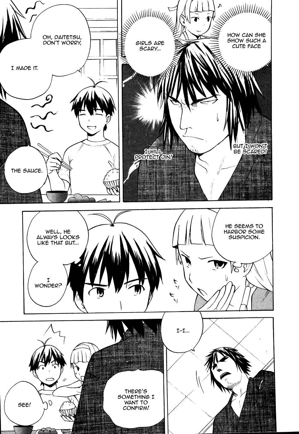 Page 13 Chapter 12 Kannagi
