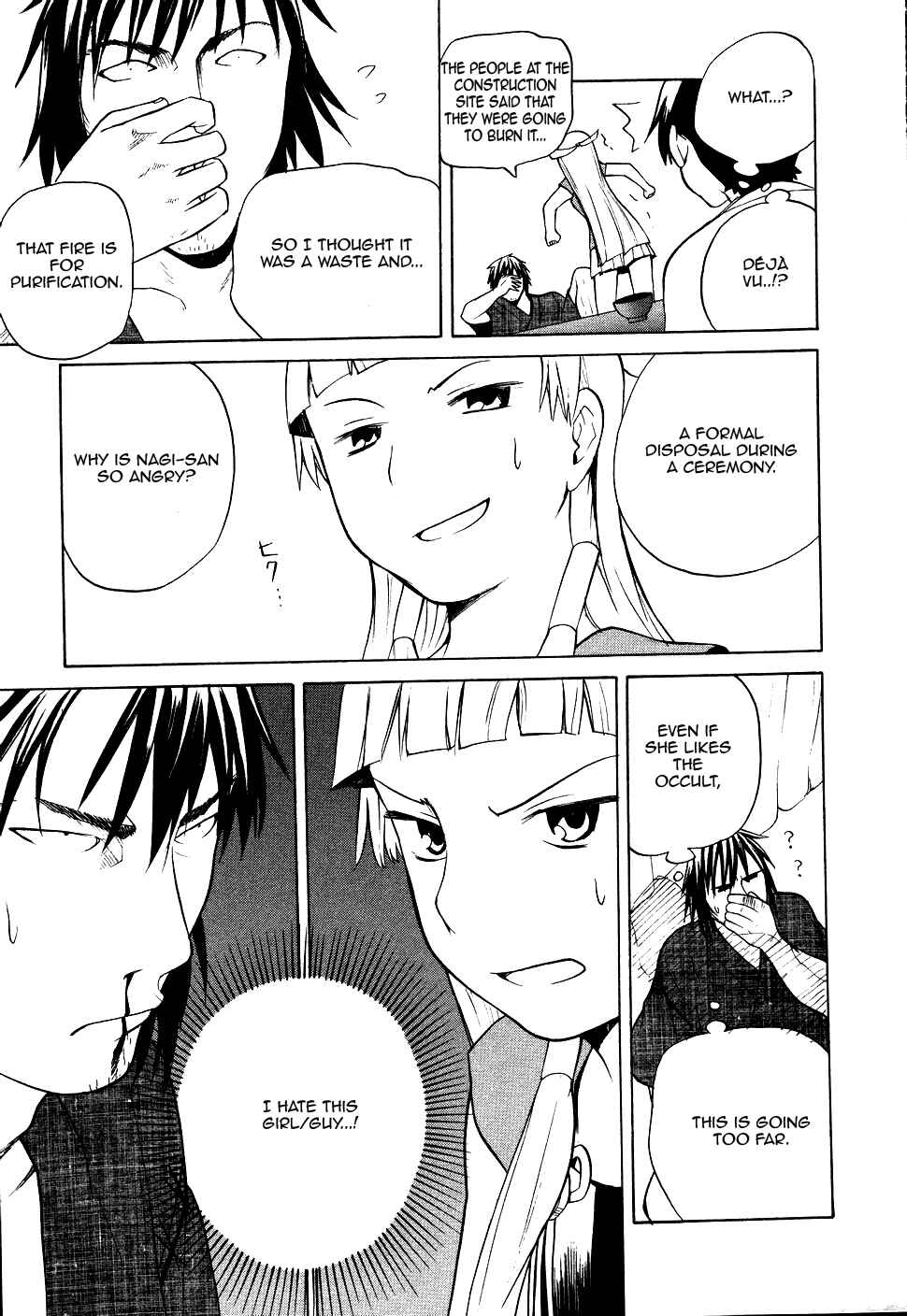 Page 17 Chapter 12 Kannagi