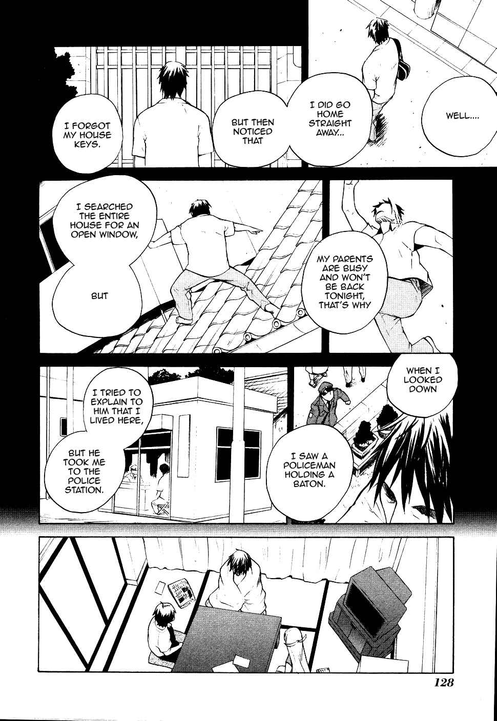 Page 4 Chapter 12 Kannagi