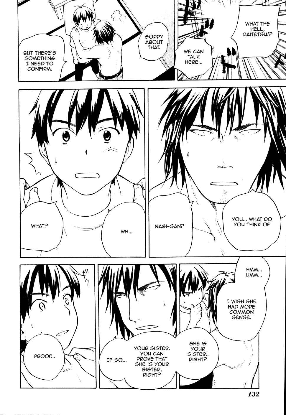 Page 8 Chapter 12 Kannagi