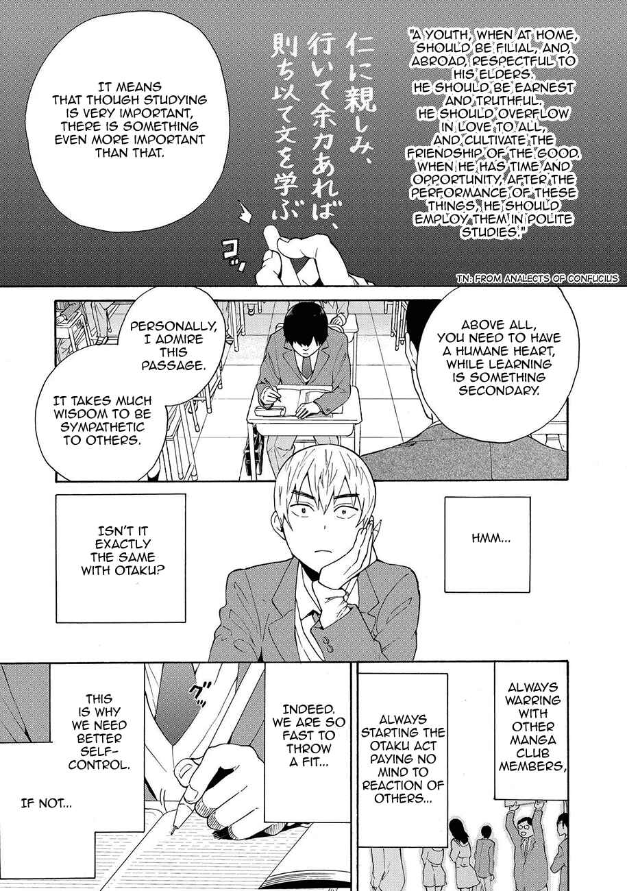 Page 3 Chapter 60 Kannagi