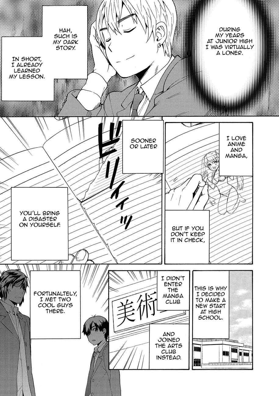 Page 5 Chapter 60 Kannagi