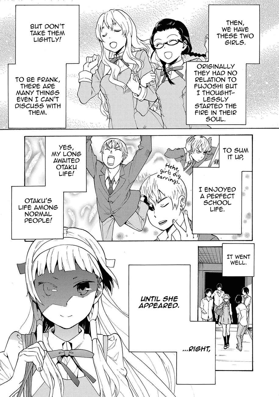 Page 7 Chapter 60 Kannagi