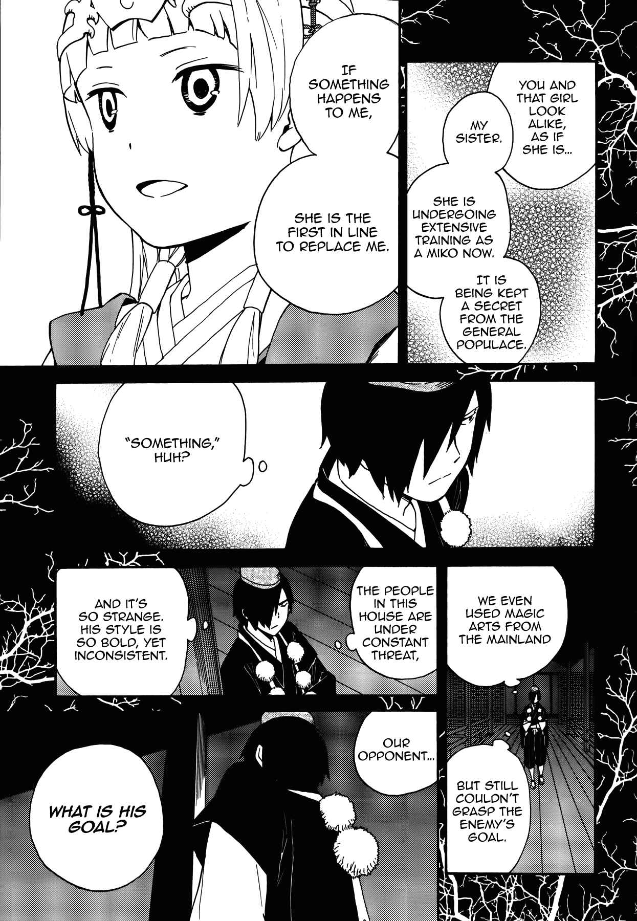 Page 17 Chapter 54 Kannagi