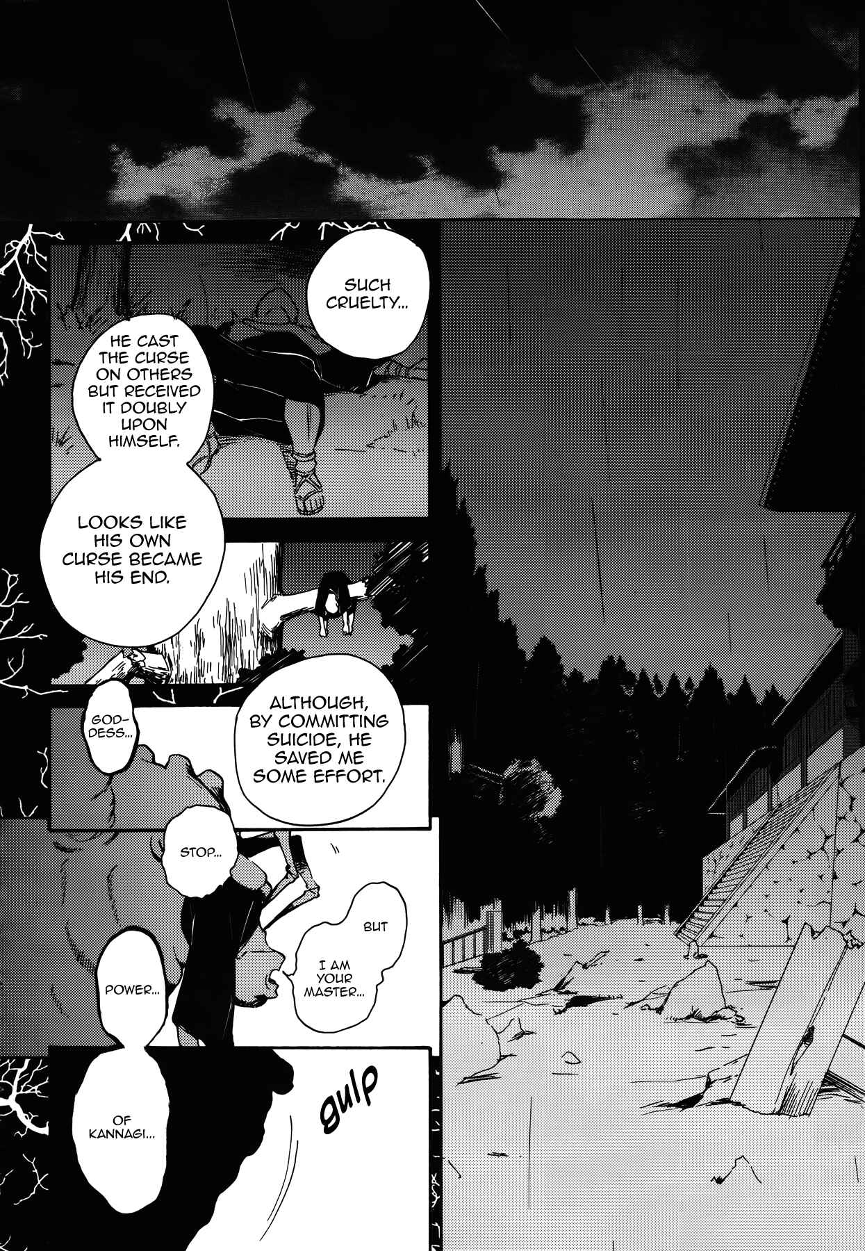 Page 18 Chapter 54 Kannagi