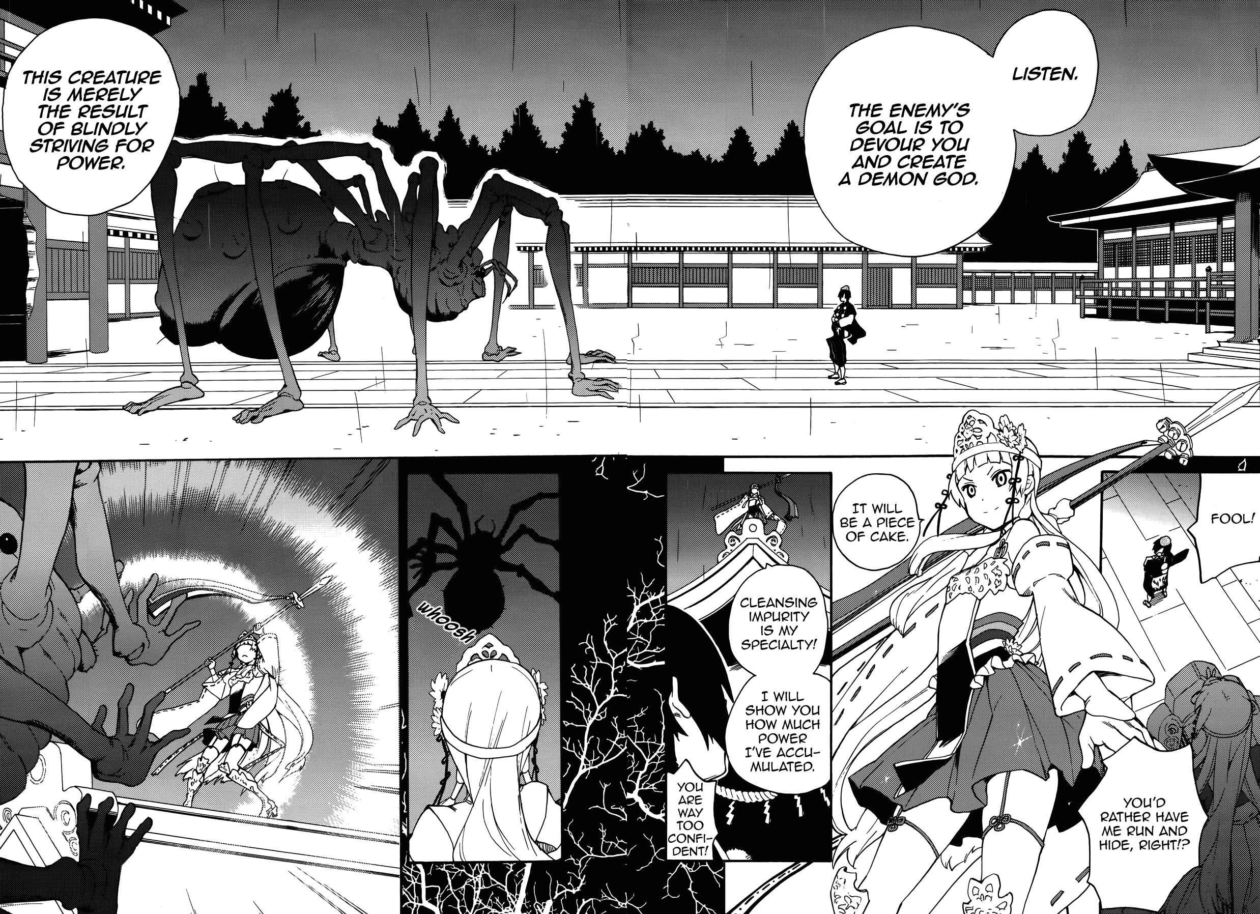 Page 20 Chapter 54 Kannagi