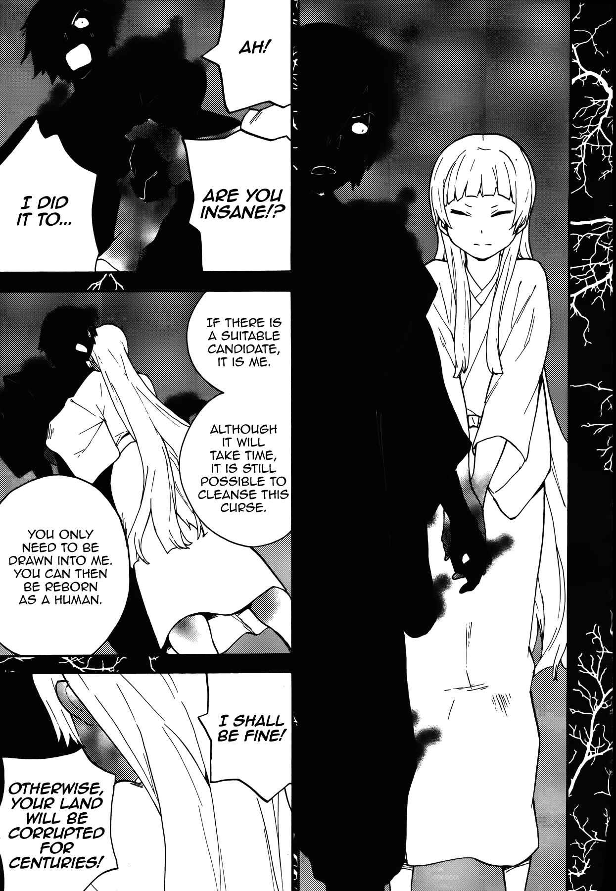 Page 26 Chapter 54 Kannagi