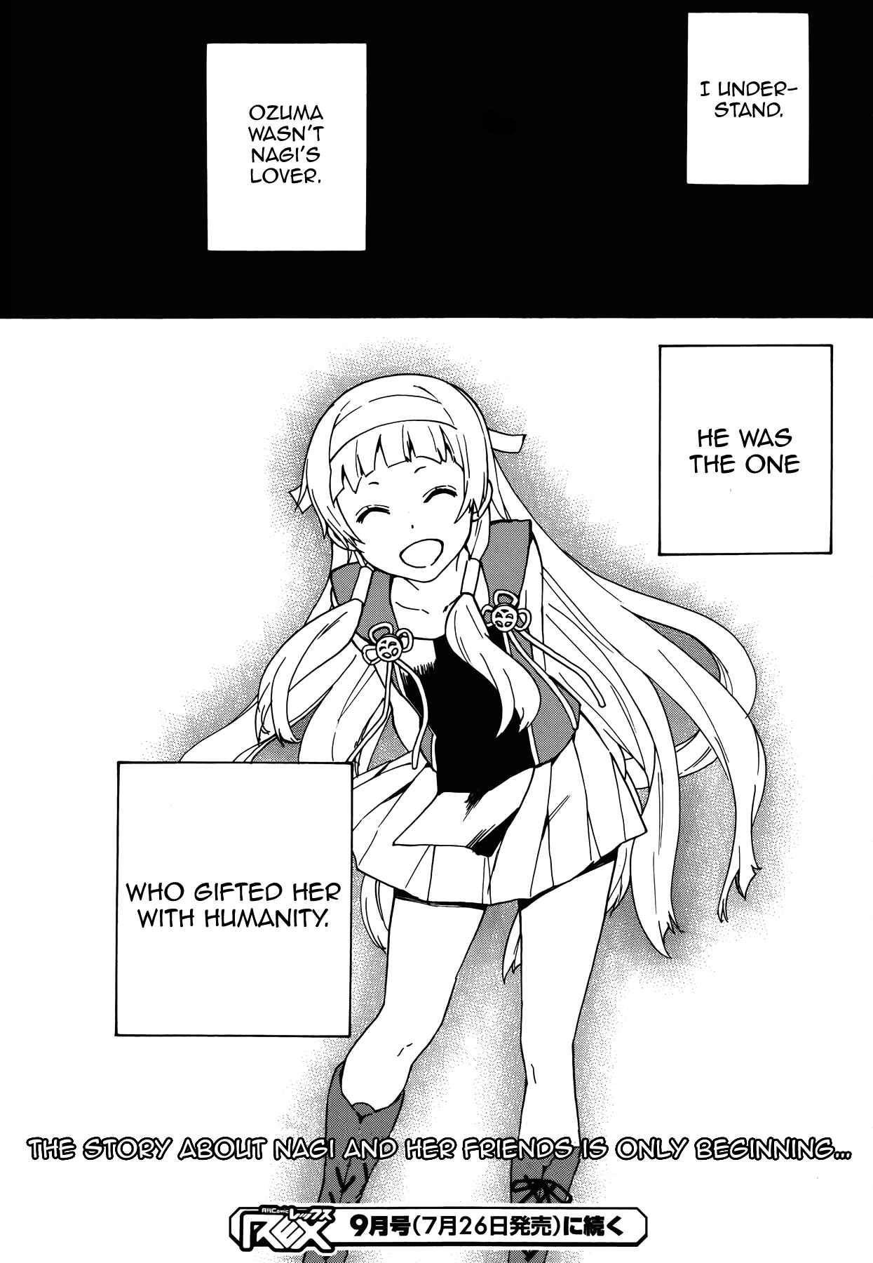 Page 29 Chapter 54 Kannagi