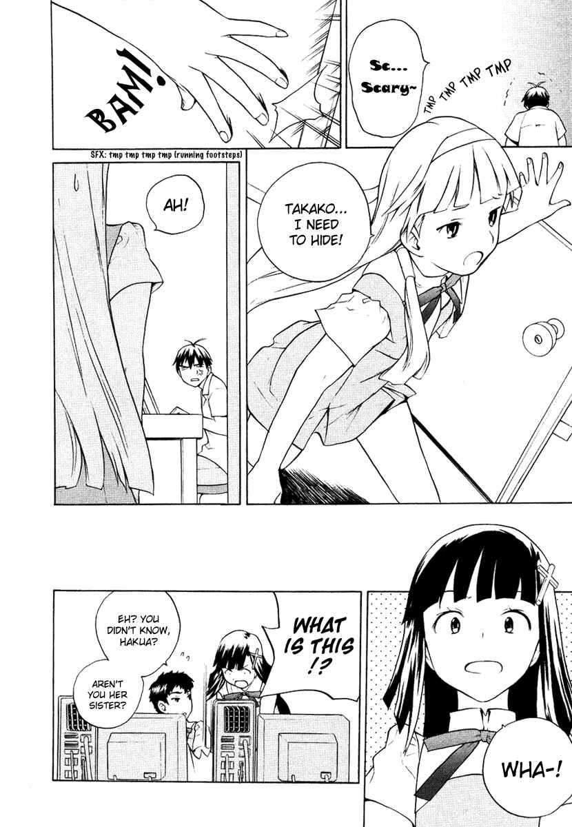 Page 10 Chapter 9 Kannagi