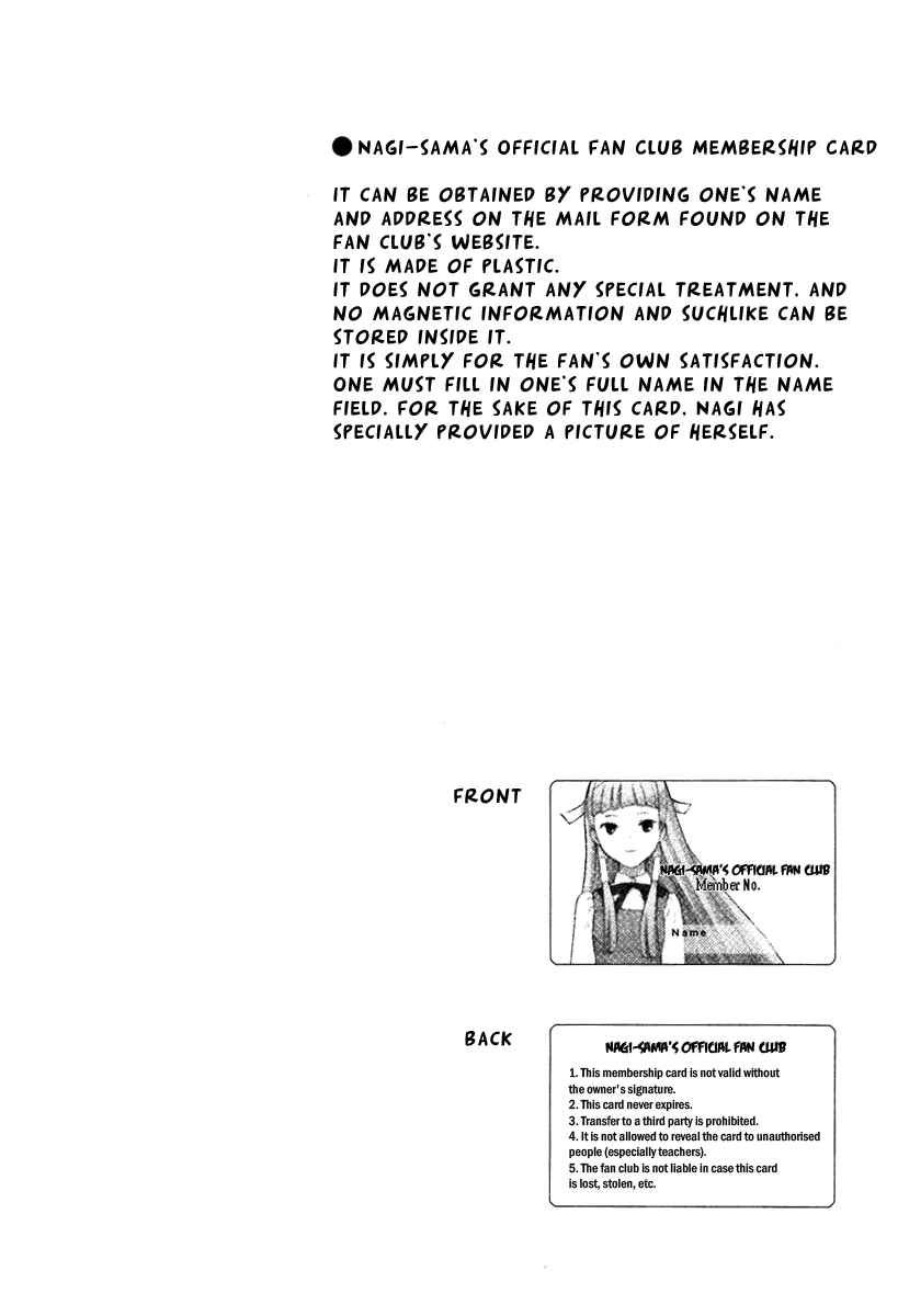 Page 4 Chapter 9 Kannagi