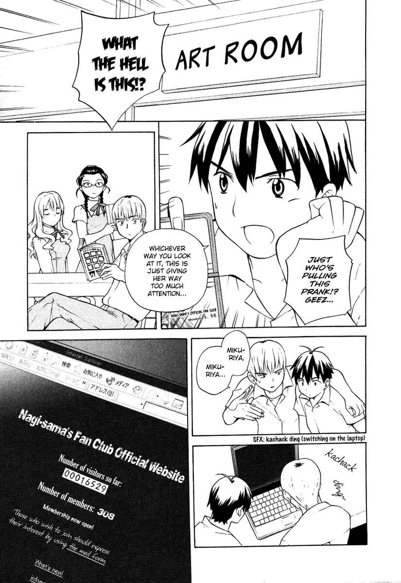 Page 5 Chapter 9 Kannagi