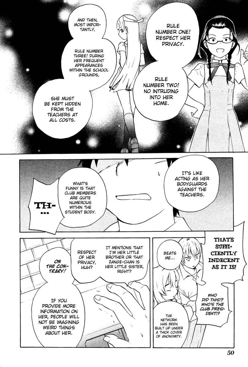 Page 8 Chapter 9 Kannagi