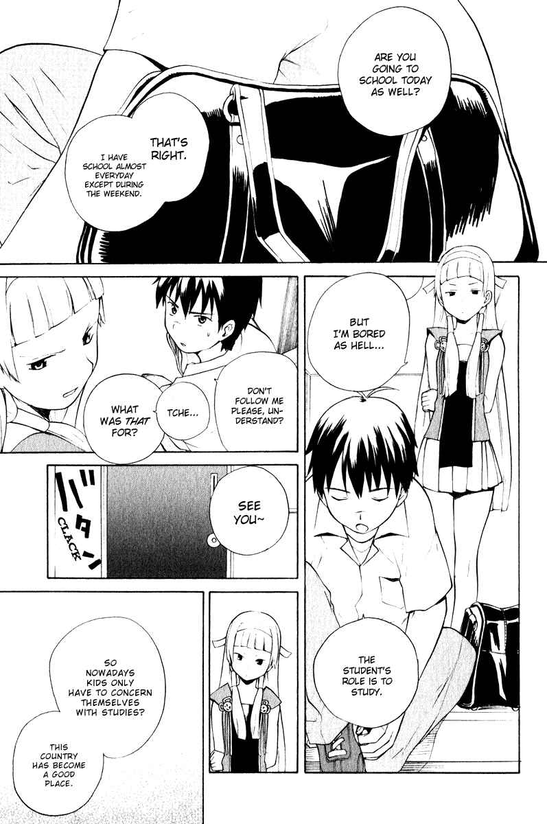 Page 1 Chapter 4 Kannagi