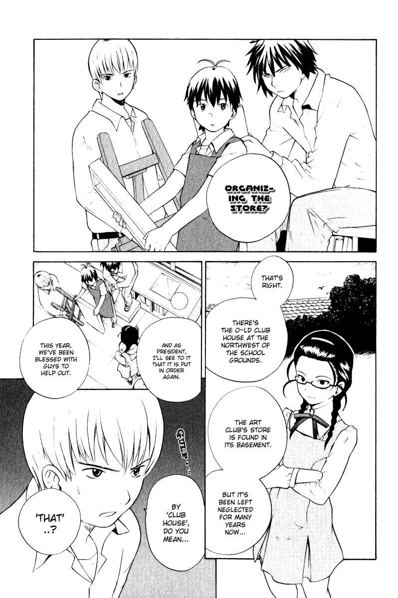 Page 12 Chapter 4 Kannagi