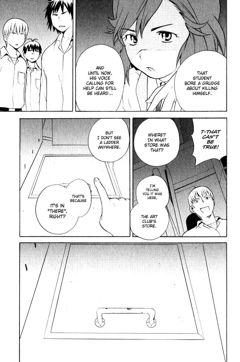 Page 18 Chapter 4 Kannagi