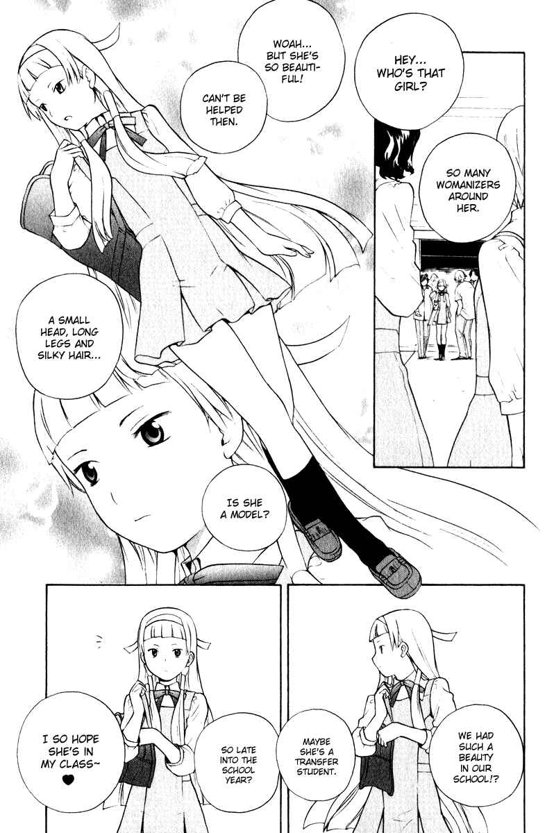 Page 24 Chapter 4 Kannagi