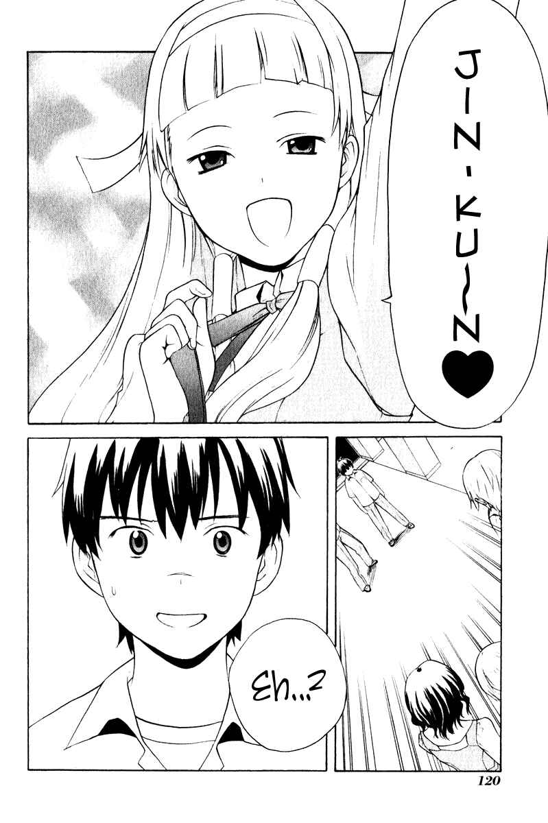 Page 25 Chapter 4 Kannagi