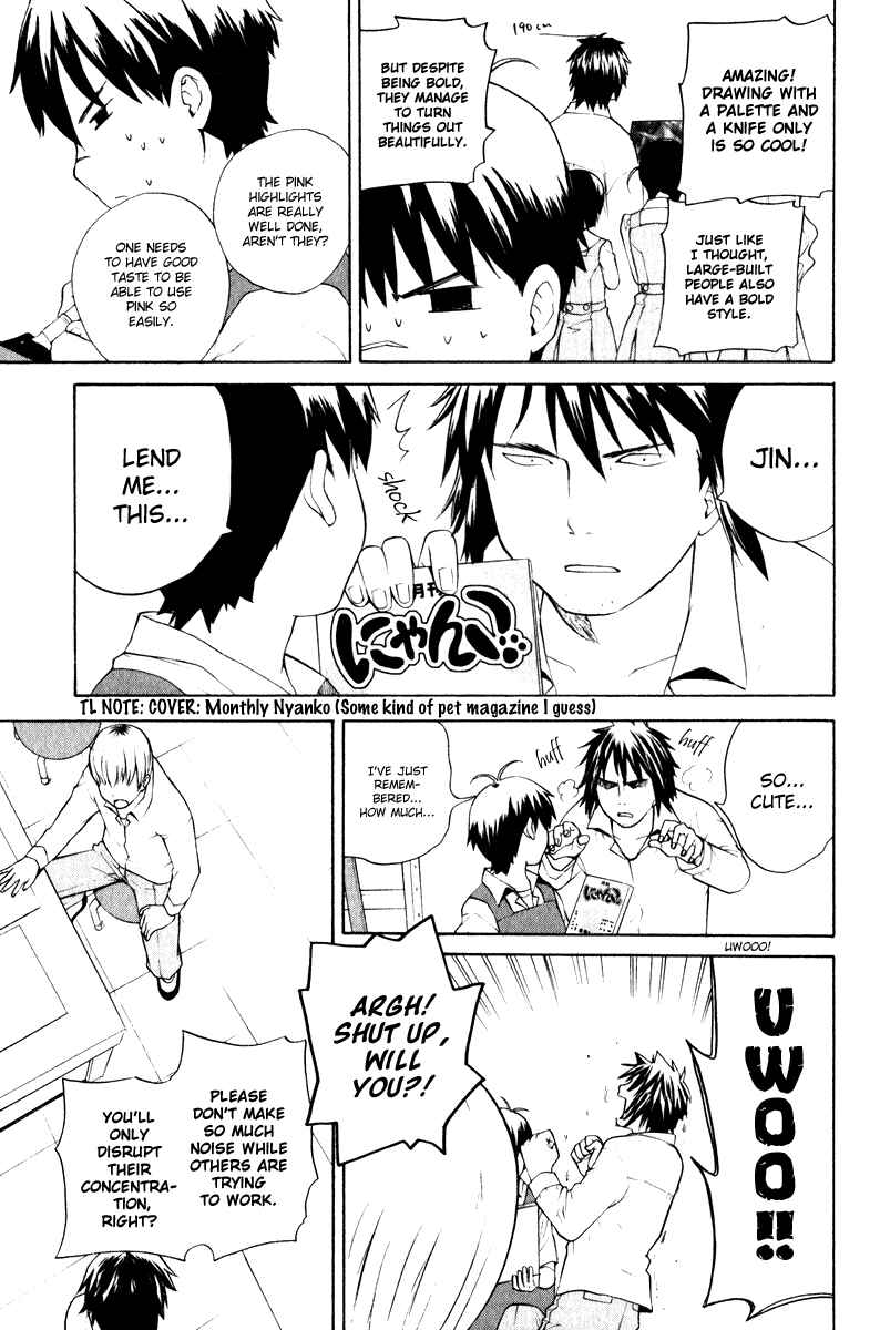 Page 6 Chapter 4 Kannagi
