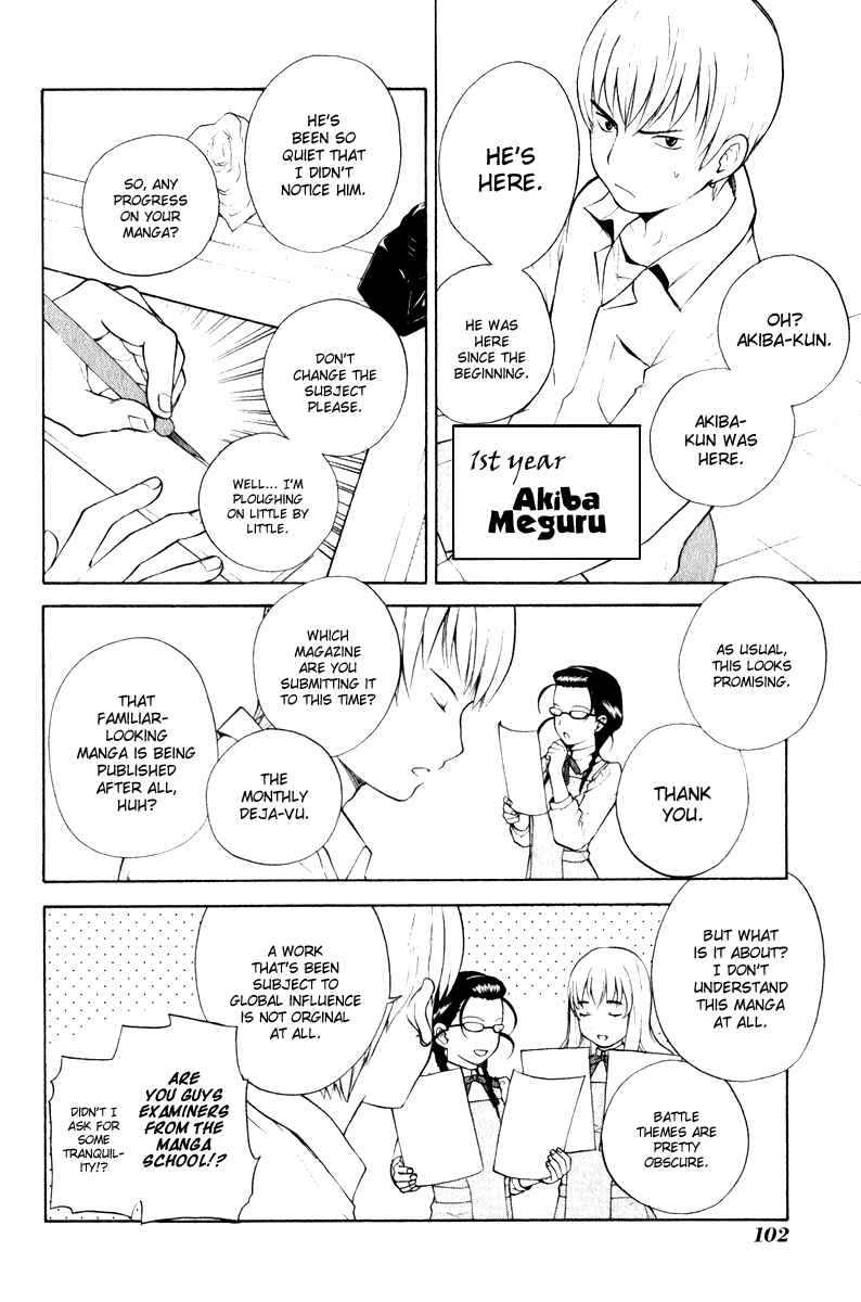 Page 7 Chapter 4 Kannagi