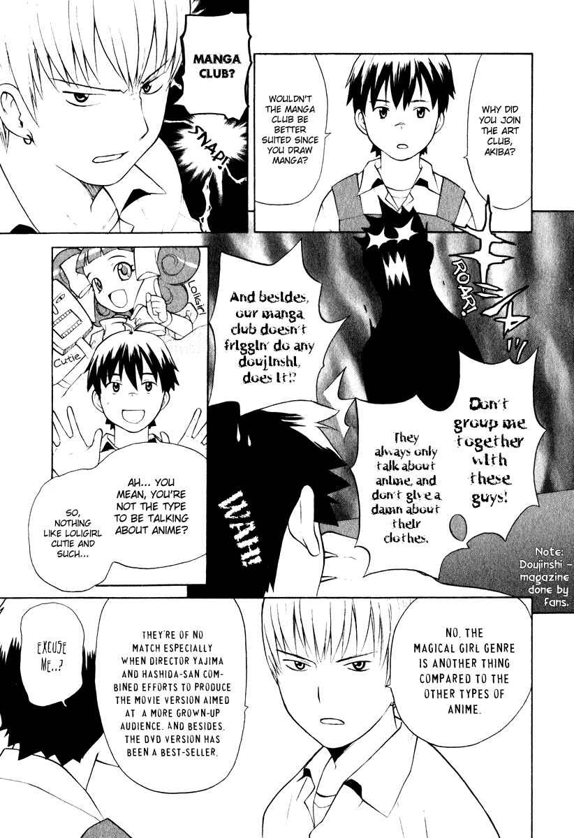 Page 8 Chapter 4 Kannagi